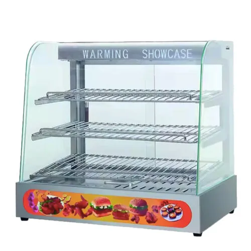 Showcase Warmer SHC-SL72